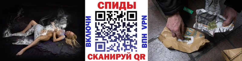 БУТИРАТ жидкий экстази  Крым 
