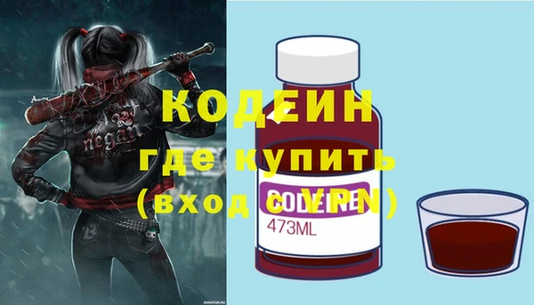 спайс Коряжма