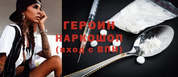 спайс Коряжма