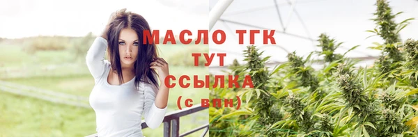 спайс Коряжма