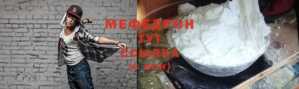 спайс Коряжма
