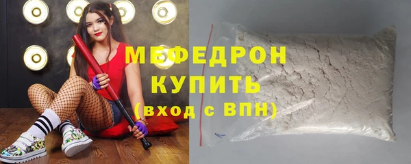 спайс Коряжма
