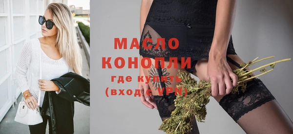 спайс Коряжма