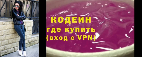 марки lsd Корсаков