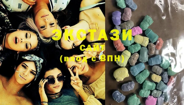 марки lsd Корсаков