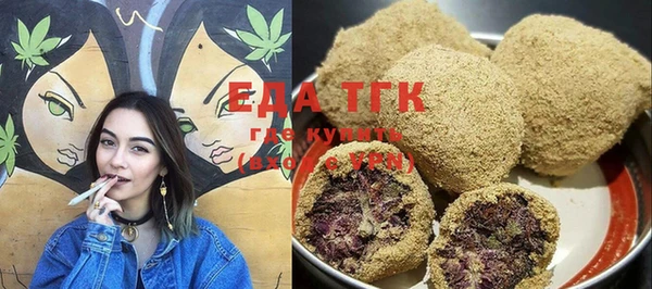 спайс Коряжма