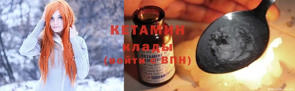 марки lsd Корсаков