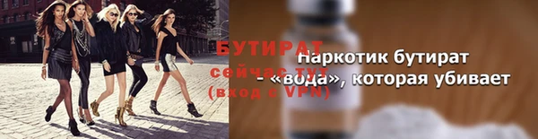 марки lsd Корсаков