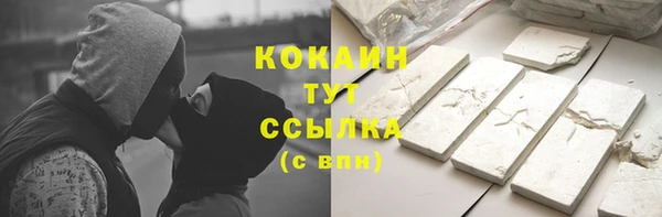 марки lsd Корсаков