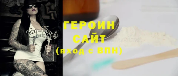 ECSTASY Костерёво