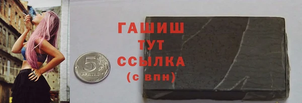ECSTASY Костерёво