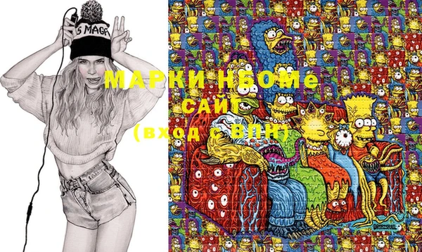 марки lsd Корсаков
