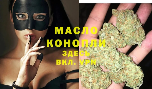 гашик Кукмор