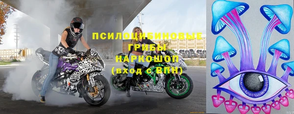 марки lsd Корсаков