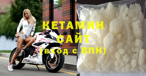 спайс Коряжма