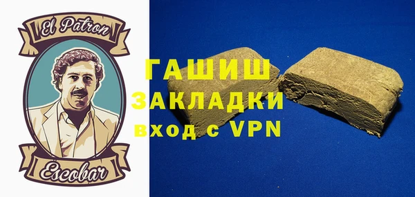 спайс Коряжма