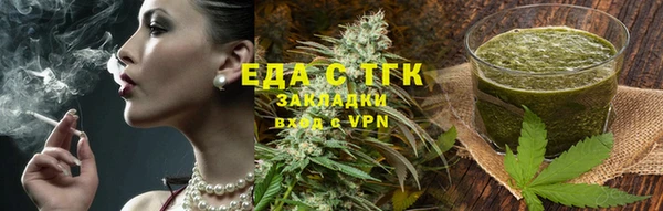 спайс Коряжма