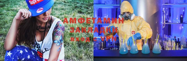 спайс Коряжма