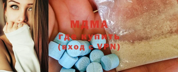 спайс Коряжма