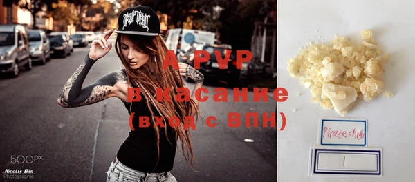 спайс Коряжма
