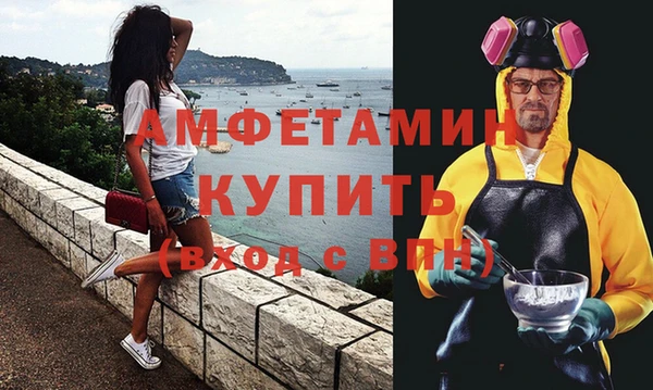 марки lsd Корсаков