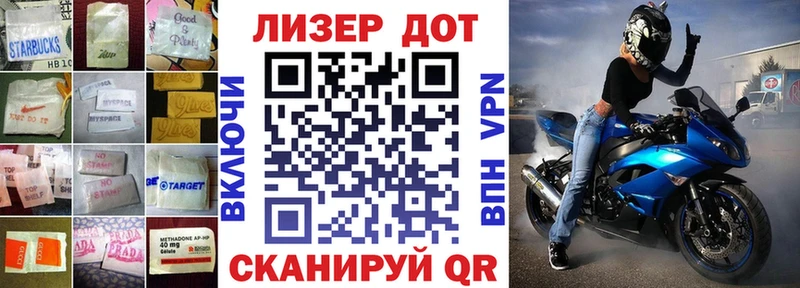 ЛСД экстази кислота  Крым 