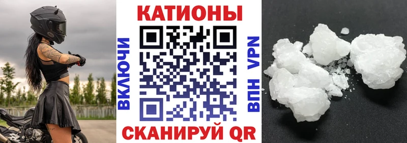 гидра онион  купить наркотики цена  Крым  МЯУ-МЯУ 4 MMC 